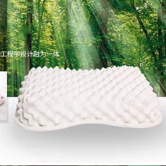 天然乳胶枕头