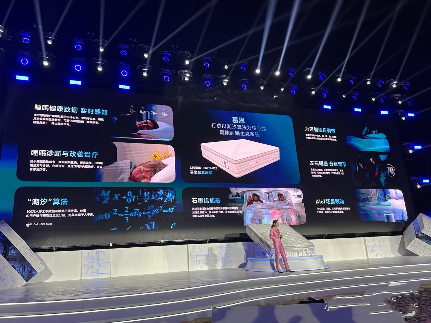 公司网站建设一般有哪些内容组成